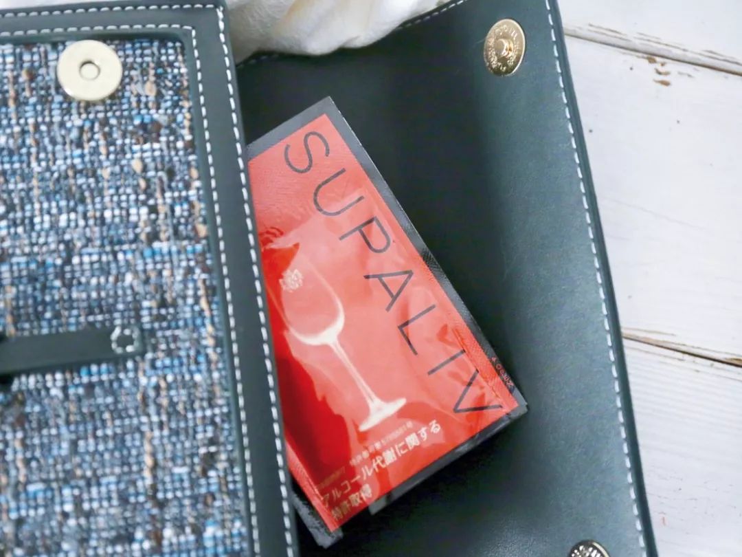 葛根肽醒酒丸,醒酒丸有用吗