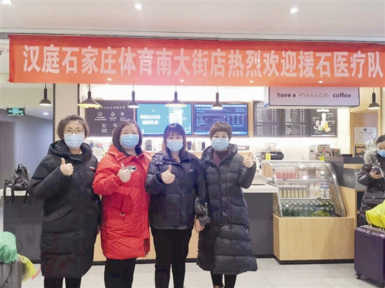 唐山战疫篇,唐山战胜疫情的视频