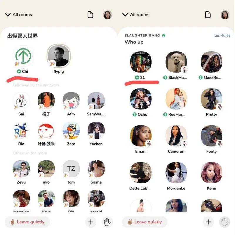 现在看不懂Clubhouse的人，当年也看不懂B站