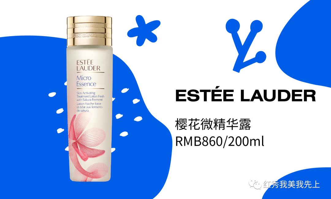 靠精华可以提升紧致吗,精华水可以收缩毛孔吗