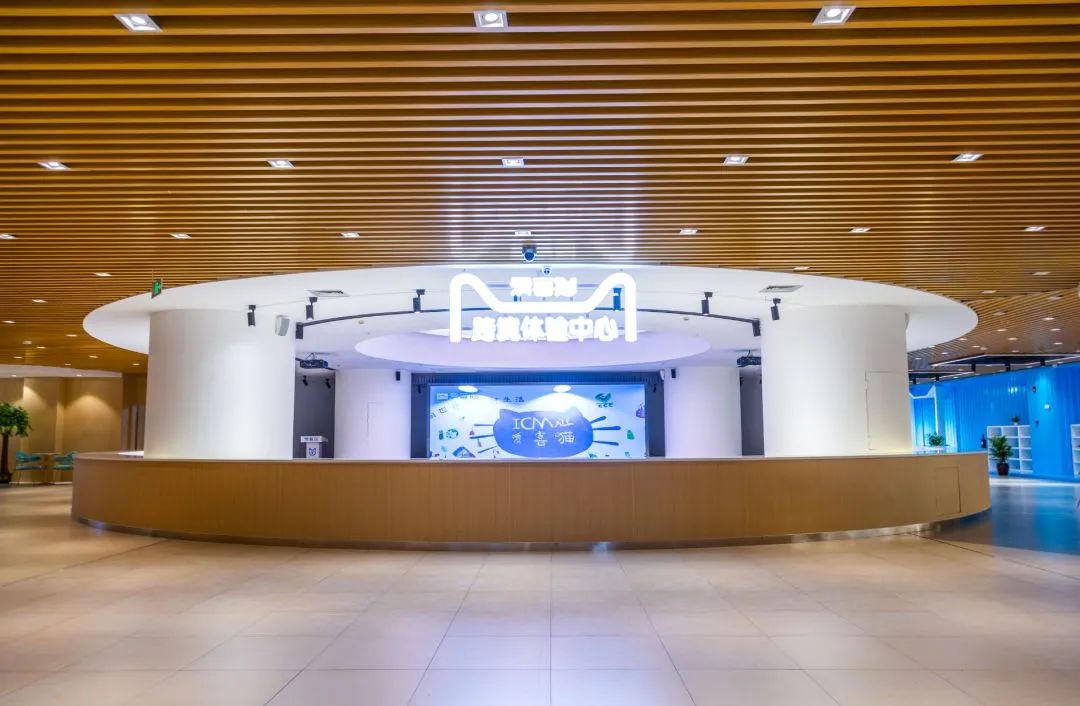 爱喜猫海外旗舰店上线,爱喜猫跨境保税店