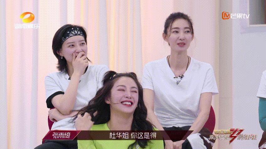 杜华霍汶希什么关系,霍汶希和杜华谁有地位