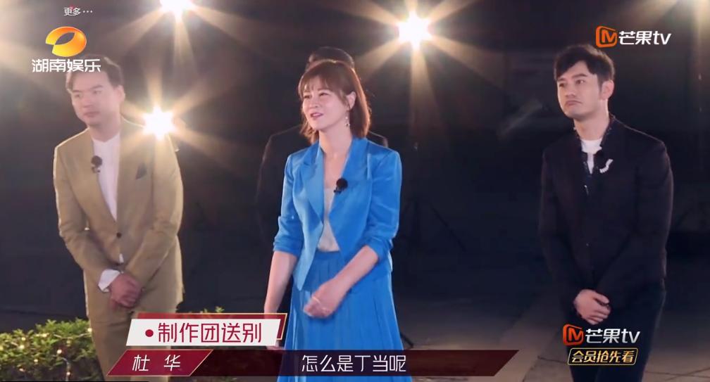 杜华霍汶希什么关系,霍汶希和杜华谁有地位