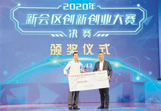 蓬江区千亿gdp强区,千亿强区新会