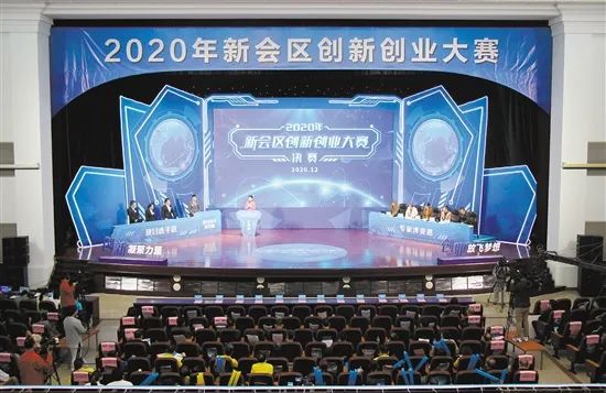 蓬江区千亿gdp强区,千亿强区新会