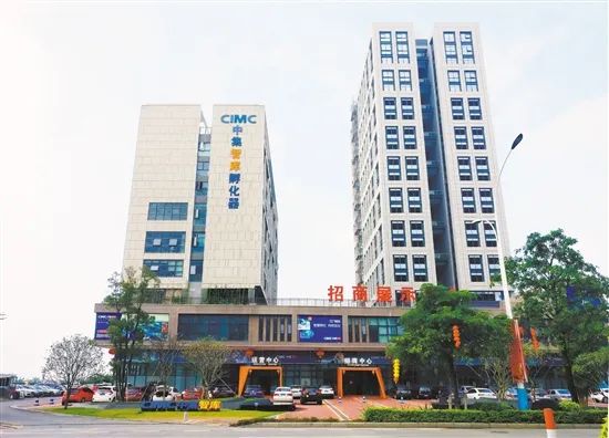 蓬江区千亿gdp强区,千亿强区新会