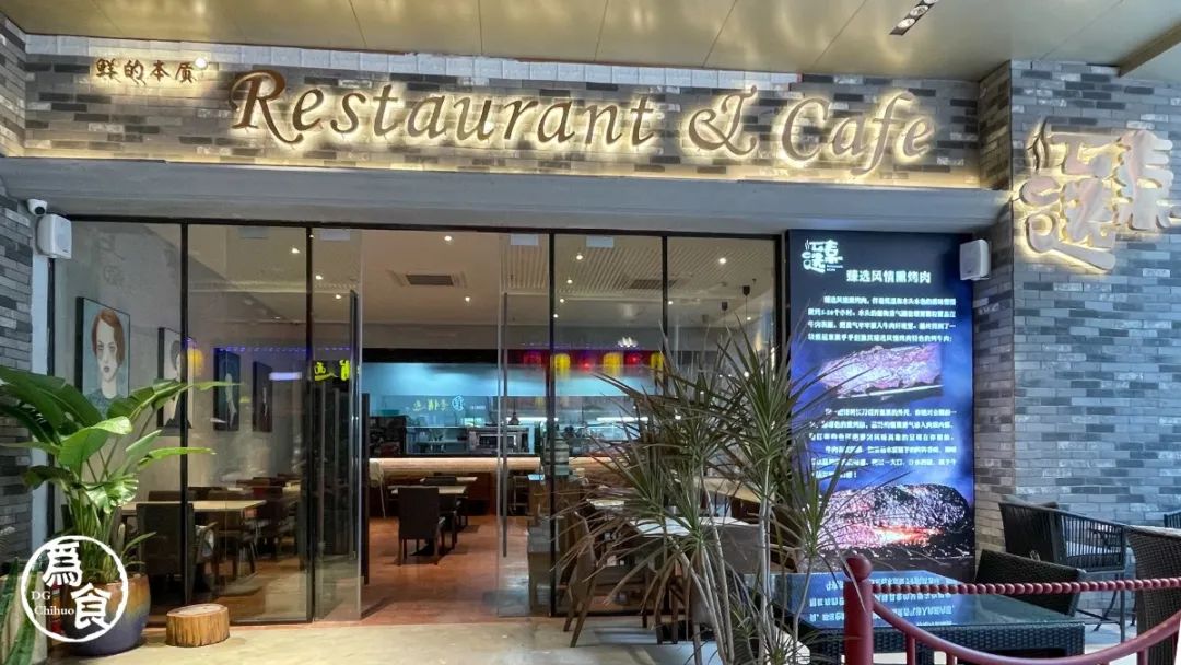 干饭人！汇一城又上新了？！最全「吃玩指南」，看这