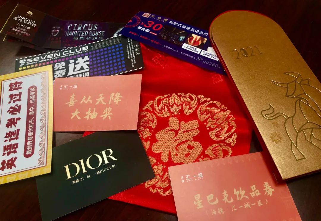 干饭人！汇一城又上新了？！最全「吃玩指南」，看这