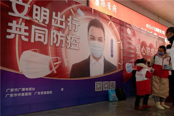 爱心捐赠情暖医护,爱心捐赠情暖防疫