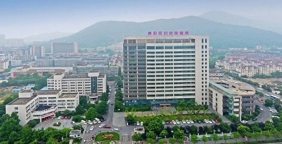 医院春节排班值班,富阳中医院急诊科