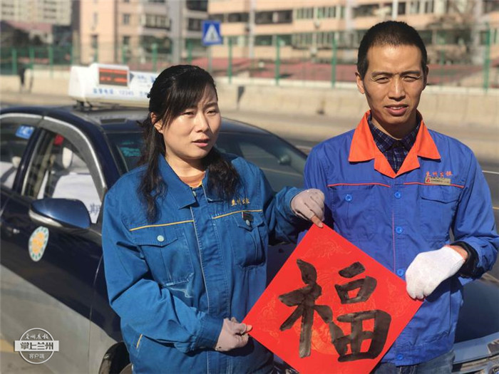 “的姐”张婷婷：就地过年，是对家人最好的守护……