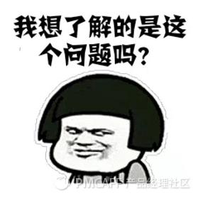 支付公司和银联央行的关系,第三方支付机构和银联的关系