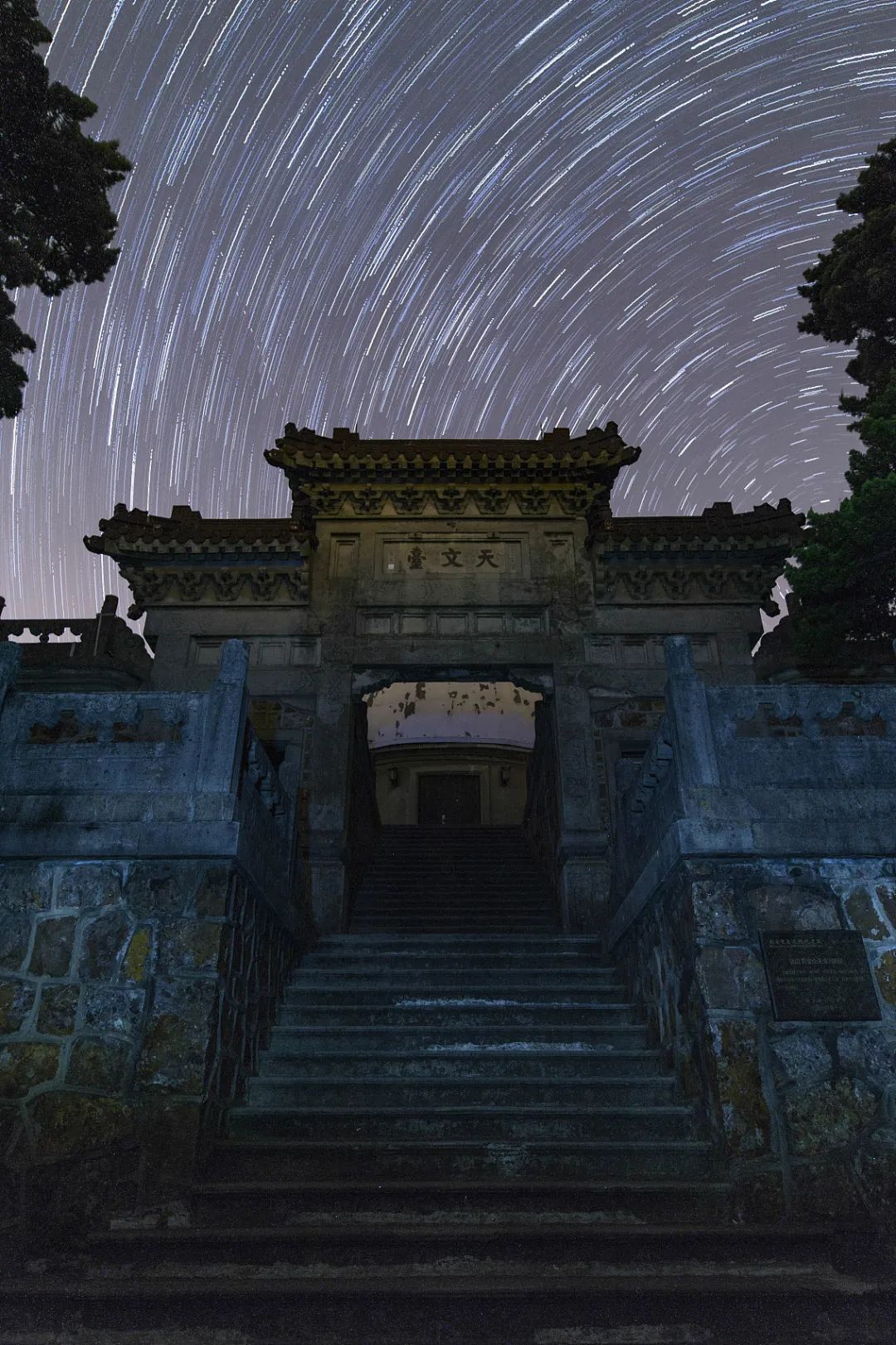 深圳天文台观星攻略,打卡天文馆探索满天星