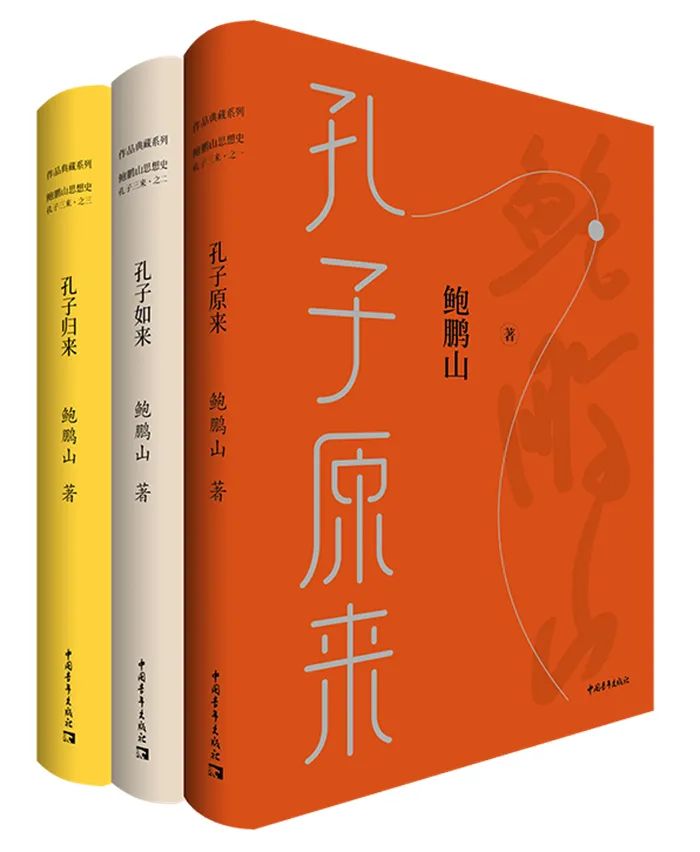 中国青年报总编陈章乐,中国青年报陈章乐