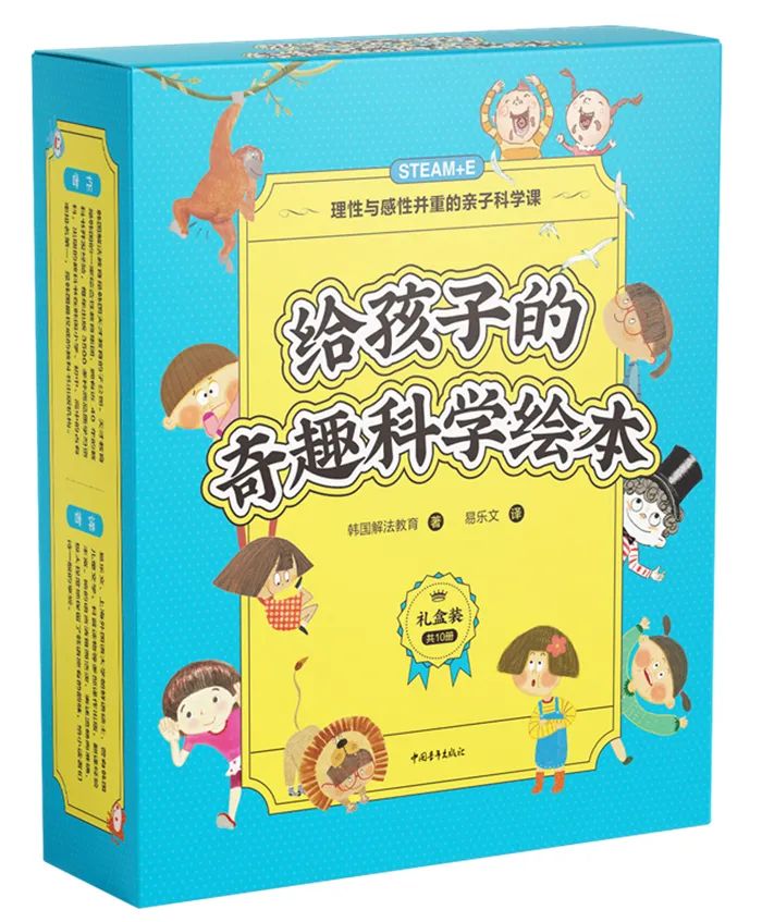 中国青年报总编陈章乐,中国青年报陈章乐