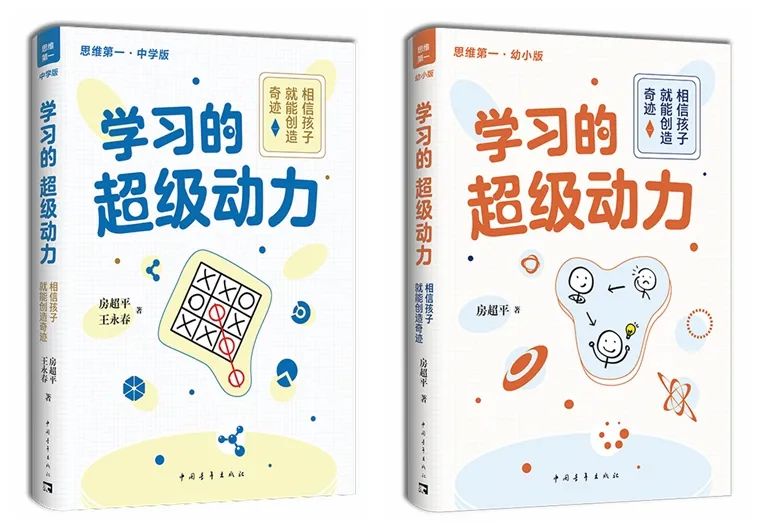 中国青年报总编陈章乐,中国青年报陈章乐