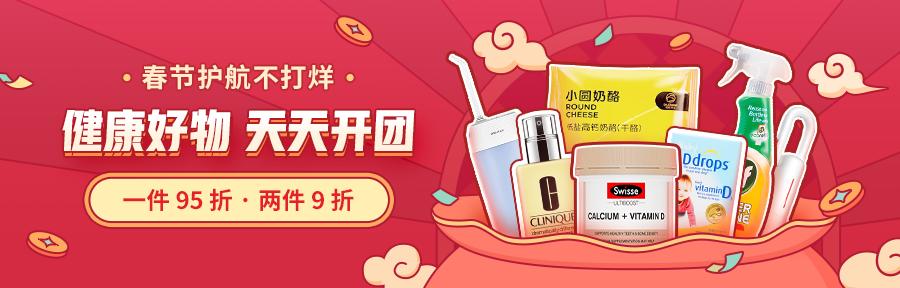 怎么科学有效延缓皱纹,9个原因让你的皱纹长得飞快