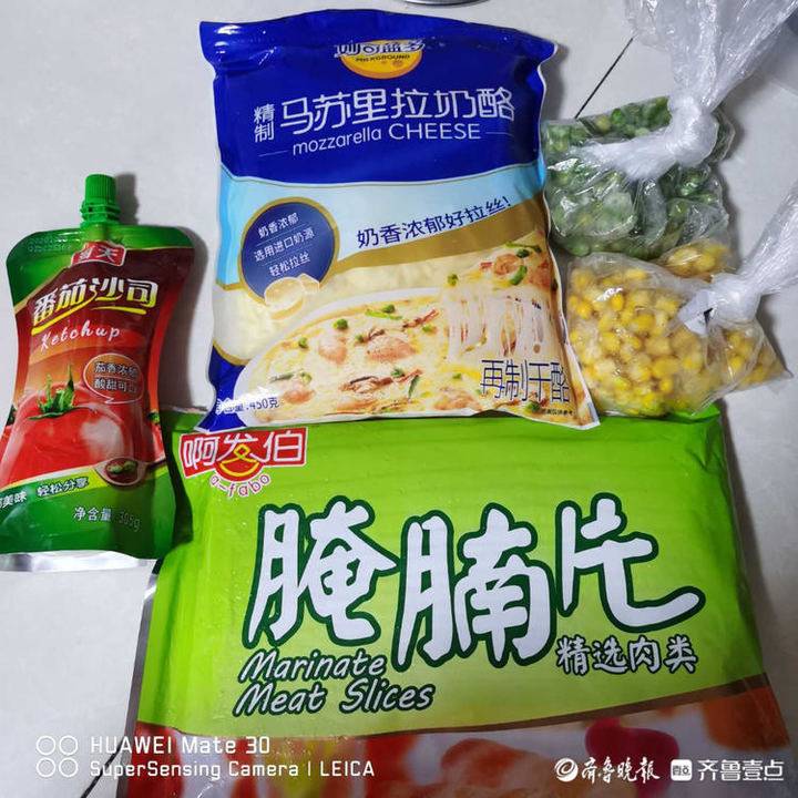 壹粉食堂正宗做法,推荐好吃拉丝的披萨