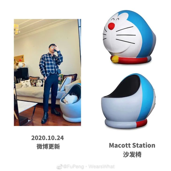 白百何坎肩卫衣,白百何ootd穿搭