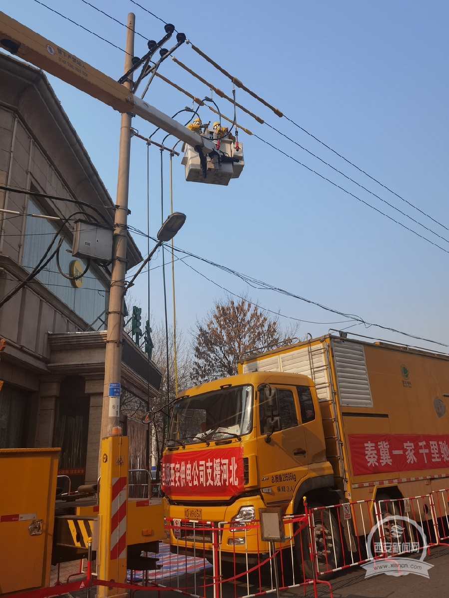 支援石家庄医护人员凯旋归来,驰援英雄凯旋归来