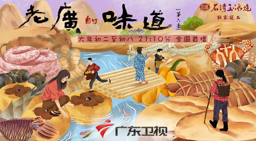 最简单的食材也能勾起最大的食欲,简单的食材也能让人瞬间很有食欲