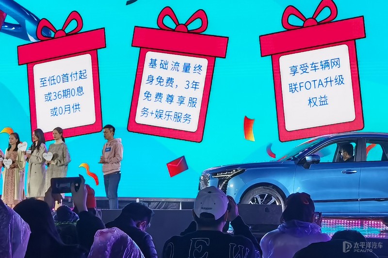 电动汽车会不会改变二手车的乱象,纯电动汽车二手车何去何从