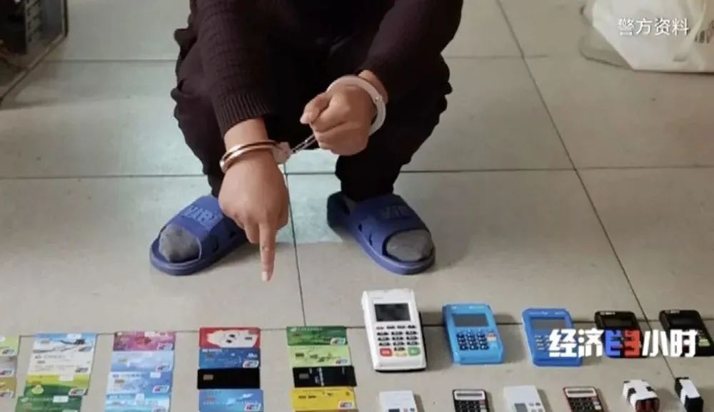 缃戠粶璧屽崥棰勮鎻愮ず,缃戜笂璧屽崥闄烽槺澶у叏