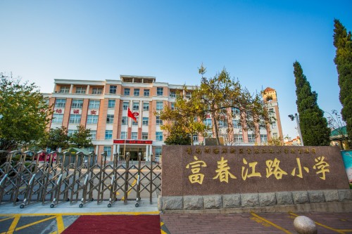 “一块屏”牵起南北两校师生同创智慧教育新篇章