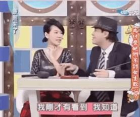 美人计|小S不去浪姐2踢馆是在怕什么？