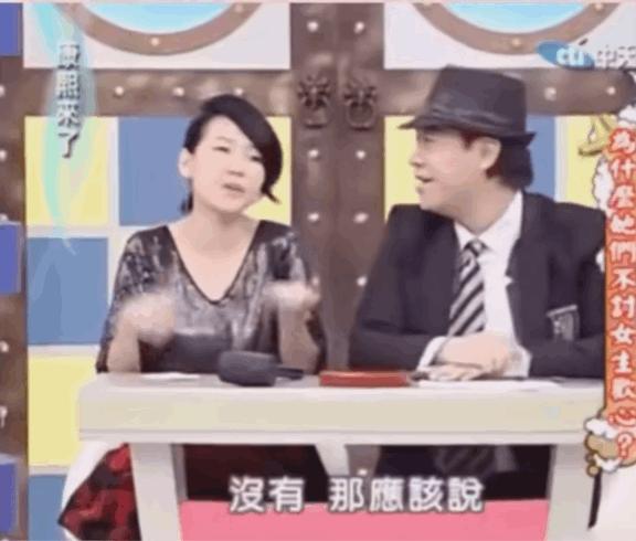 美人计|小S不去浪姐2踢馆是在怕什么？