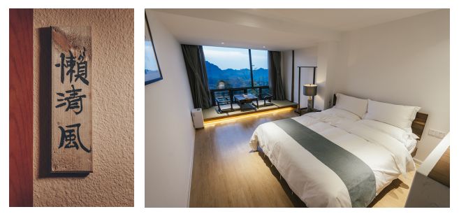 青城山开了家很网红的民宿,民宿探店成都