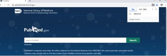 科研思路与方法的综述,科研必不可少的文献综述神器