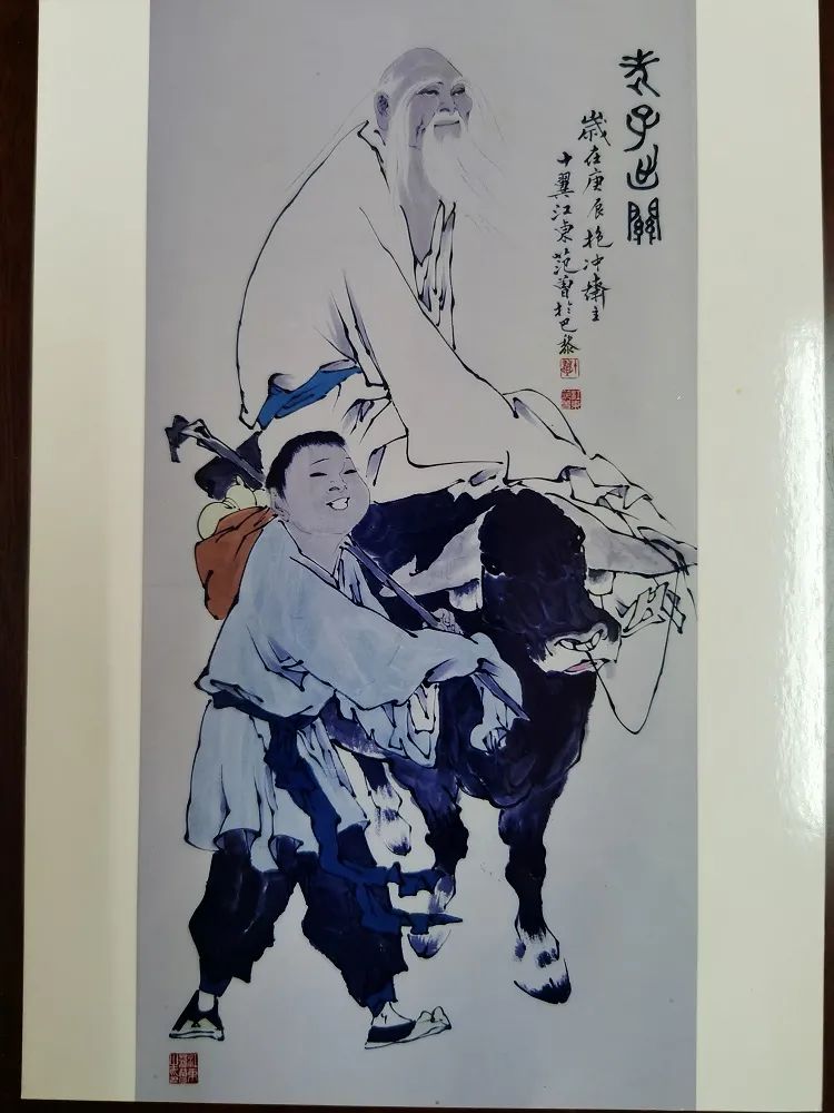 牛年含义好的字,牛年牛的意思和含义