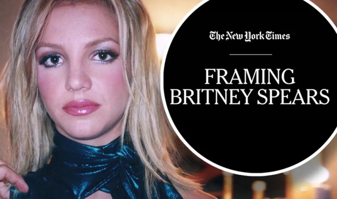 小甜甜布兰妮经历了什么,小甜甜布兰妮如何被解救