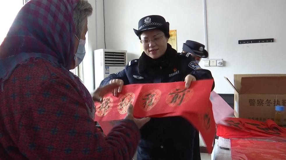 新春走基层文化送福暖人心,新春走基层把福送到百姓家