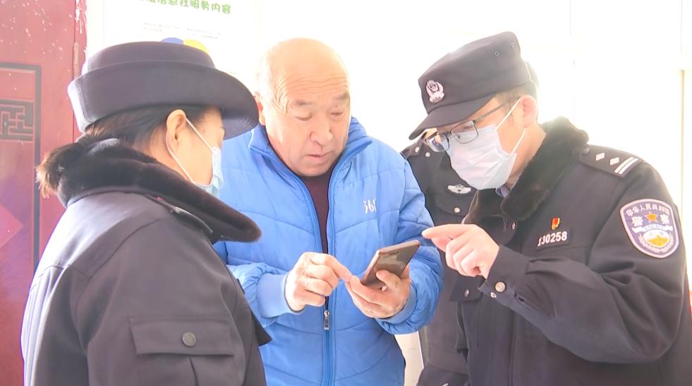 新春走基层文化送福暖人心,新春走基层把福送到百姓家