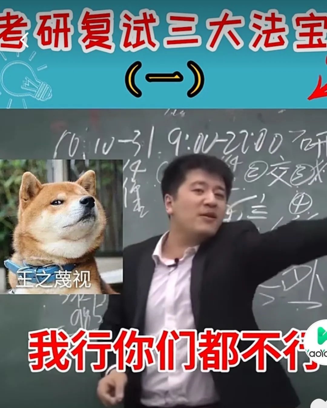 淘宝新增教育入口,淘宝教育类直通车规则