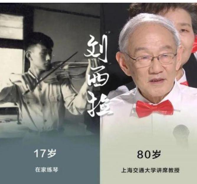 骞冲潎骞撮緞74宀佺殑娓呭崕瀛﹂湼灏戝勾,骞冲潎74宀佸闇稿皯骞村洟鐕冪垎