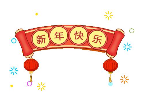 2月19日，节后首场助企纳才线下公益性招聘会来咯！