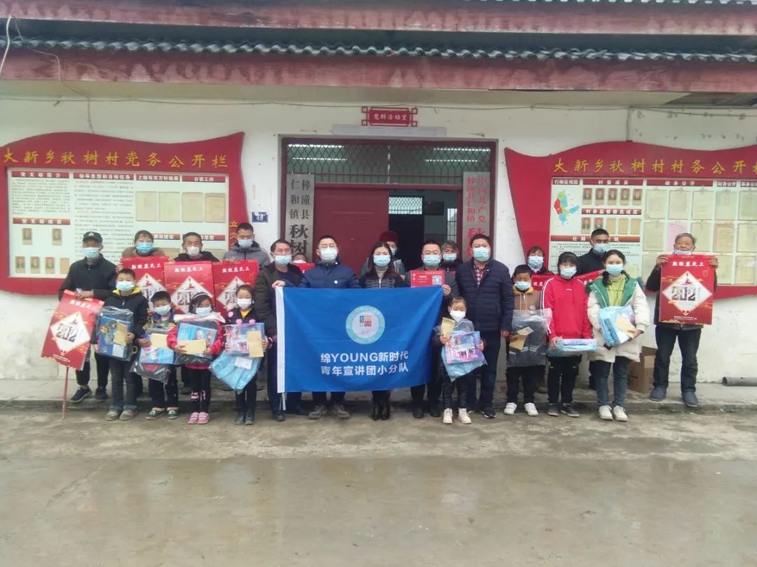 服务保障农民工·绵阳共青团在行动②|实施“暖冬六大行动”