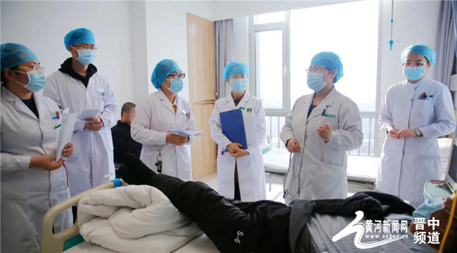 晋中市第一人民医院肿瘤内科,晋中癌症治疗中心