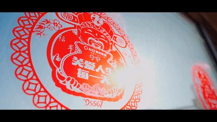 长春年夜饭套餐送上门,长春高端年夜饭