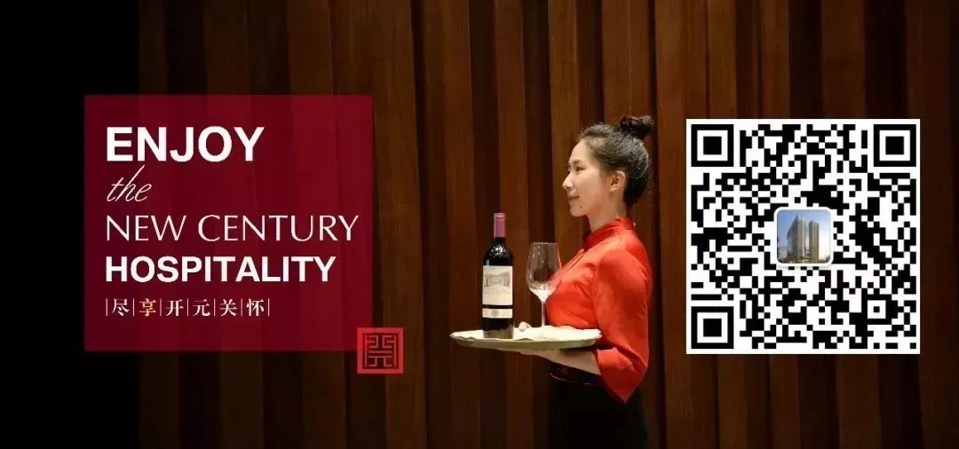 长春年夜饭套餐送上门,长春高端年夜饭