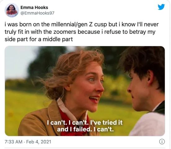 00后吐槽80后90后,00后嘲笑90后非主流