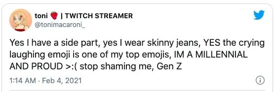 00后吐槽80后90后,00后嘲笑90后非主流