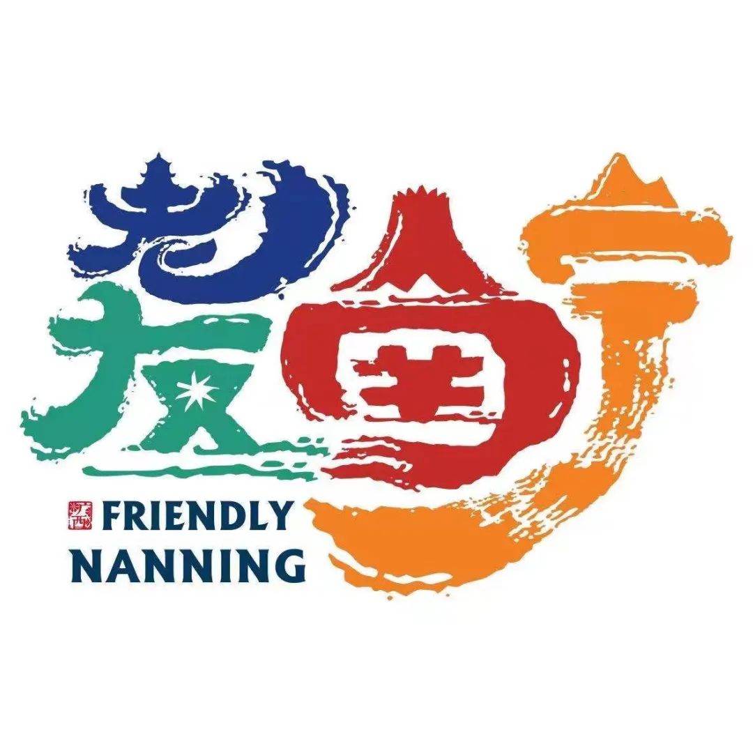 南宁这15家小店,没空调、几乎没座位,却从冬天排队到了夏天!