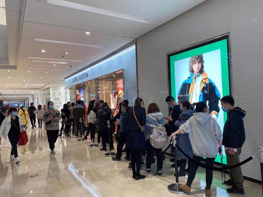 年终奖怎么花才能越花越有钱,年终奖怎么花