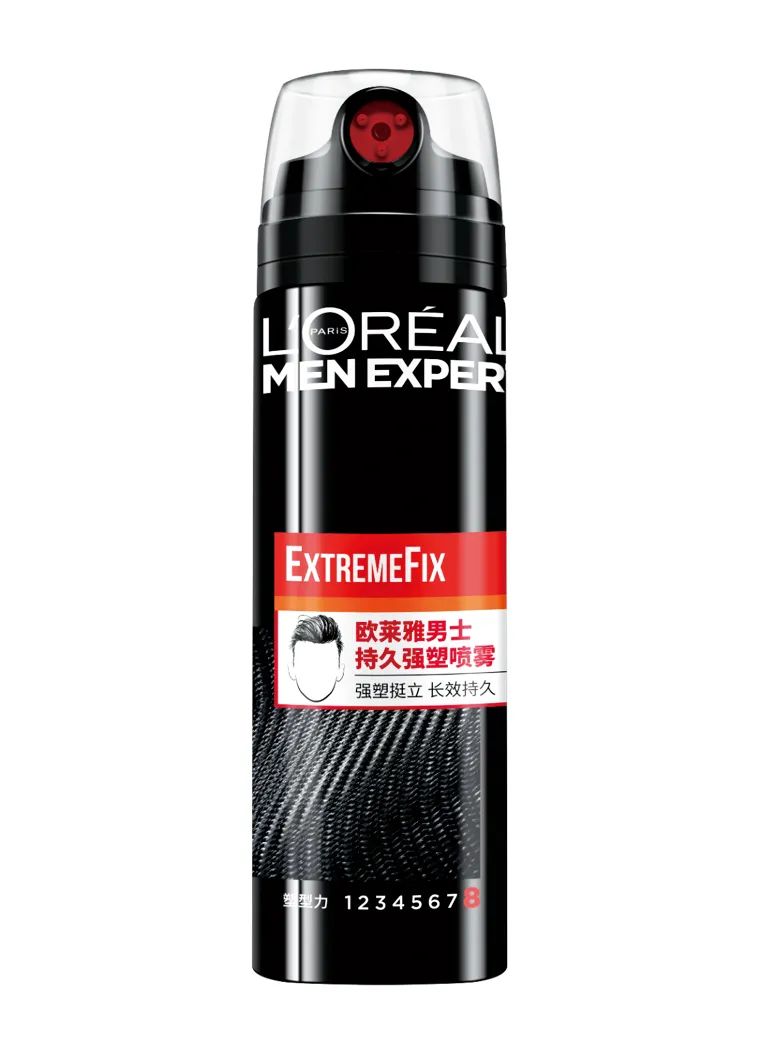 春节假期7天攻略,春节休假攻略