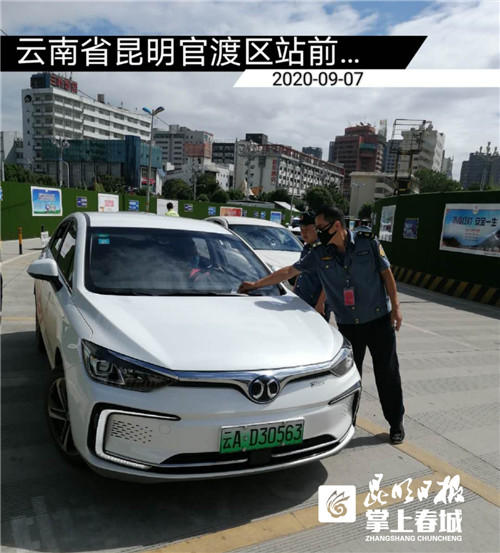 昆明网约车专项整治工作,昆明开展网约车整治工作