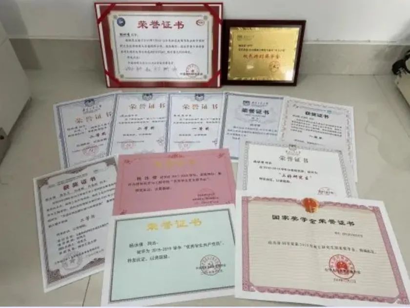 南工大研究生奖学金标准,南工大研究生多少奖学金